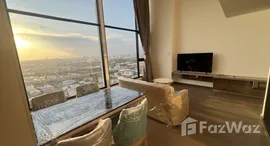 ยูนิตที่เหลืออยู่ในโครงการ พาร์ค ออริจิ้น ราชเทวี