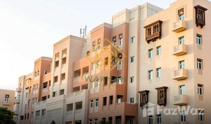1 Schlafzimmer Appartement zu verkaufen in South Village, Dubai Massakin Al Furjan