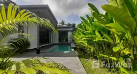 ยูนิตมือสองและให้เช่า