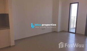 1 Bedroom Apartment for sale in Zahra Breeze Apartments, Dubai Zahra Breeze Apartments 4A