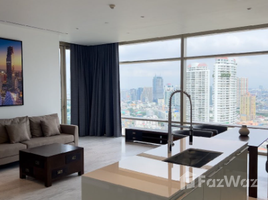 在Four Seasons Private Residences出售的2 卧室 公寓, Thung Wat Don, 沙吞, 曼谷, 泰国