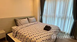 ยูนิตที่เหลืออยู่ในโครงการ เดอะ พรีโอ ซิกเนเจอร์ คอนโด เชียงใหม่