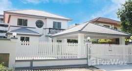 ยูนิตที่เหลืออยู่ในโครงการ หมู่บ้านชัยพฤกษ์ บุศรินทร์ คลองสอง