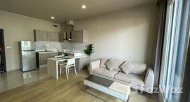 ยูนิตที่เหลืออยู่ในโครงการ ควอตซ์ เรสสิเดนซ์