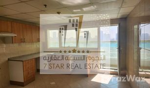 2 Schlafzimmern Appartement zu verkaufen in Al Khan Corniche, Sharjah Al Rund Tower