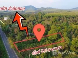  Land for sale in Thang Kwian, Rayong, Thang Kwian, Klaeng