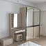 1 Bedroom Condo for sale at Supalai Park Srinakarin, Nong Bon