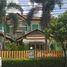 5 спален Дом на продажу в My Place Watcharapol, O Ngoen, Саи Маи, Бангкок