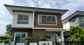 ยูนิตที่เหลืออยู่ในโครงการ เดอะ ทรัสต์ ศรีนครินทร์-แพรกษา