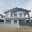 4 спален Дом на продажу в Baan Morakod, Nong Chom, Сан Саи