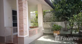 ยูนิตมือสองและให้เช่า