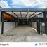 4 спален Дом for sale in Pak Nam, Краби, Pak Nam