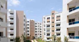 Доступные квартиры в Appartement de Haut Standing au résidence Agadir Bay