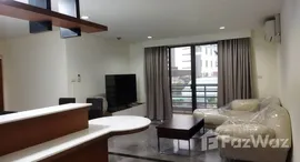 ยูนิตมือสองและให้เช่า