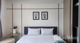 ยูนิตที่เหลืออยู่ในโครงการ ซีเคป 1