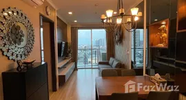 Viviendas disponibles en Sky Walk Residences