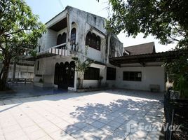 3 Bedrooms House for sale in Bang Mot, Bangkok Baan Wichit Nakhon 2