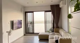 ยูนิตที่เหลืออยู่ในโครงการ เดอะ โพลิแทน อควา