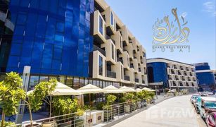 1 Bedroom Apartment for sale in Mirdif Hills, Dubai Al Multaqa Avenue