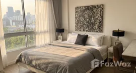 ยูนิตมือสองและให้เช่า