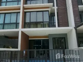 4 Bedroom Townhouse for sale at RNP Place Ramintra, Ram Inthra