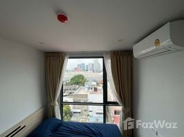 1 Bedroom Apartment for sale at Gladden Square Ladprao 15, Chomphon, Chatuchak