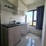 2 Bedroom Apartment for rent at Dcon Prime Rattanathibet-Saima, Sai Ma, Mueang Nonthaburi, Nonthaburi