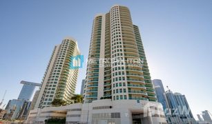 1 Schlafzimmer Appartement zu verkaufen in Shams Abu Dhabi, Abu Dhabi Beach Towers