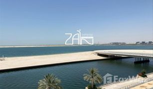 3 Habitaciones Adosado en venta en Al Seef, Abu Dhabi Lamar Residences