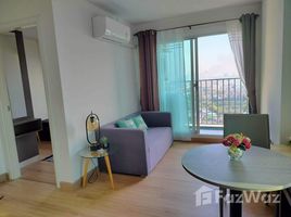 อพาร์ทเม้นท์ 1 ห้องนอน ให้เช่า ในโครงการ เดอะทรัสต์ @ BTS เอราวัณ, ปากน้ำ, เมืองสมุทรปราการ, สมุทรปราการ