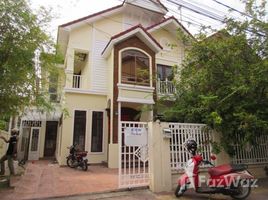 在Kamplerng Kouch Kanong Circle, Srah Chak出租的5 卧室 屋, Srah Chak