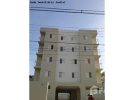2 Quarto Apartamento for sale at Vila Nova Medeiros, Fernando de Noronha, Fernando de Noronha