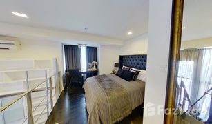 1 Bedroom Condo for sale in Phra Khanong, Bangkok Ashton Morph 38