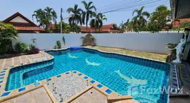 Nirvana Pool Villa 1中可用单位