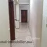 3 غرفة نوم شقة للبيع في APPARTEMENT A VENDRE VAL FLEURI 131M 3 CH, المعاريف