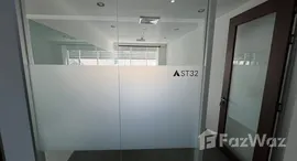 ยูนิตที่เหลืออยู่ในโครงการ Sethiwan Sathon