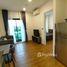 1 спален Квартира на продажу в The Space Condominium, Wichit