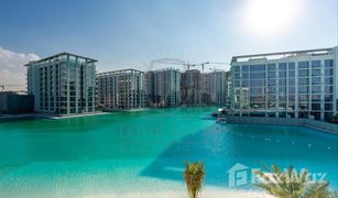 2 Bedrooms Apartment for sale in , Dubai The Residences at District One