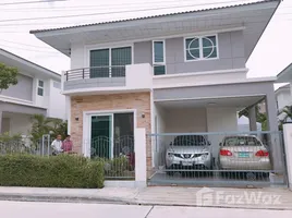 ขายบ้านเดี่ยว 4 ห้องนอน ในโครงการ ศุภาลัย ลากูน ภูเก็ต, เกาะแก้ว