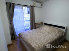 2 Bedrooms Condo for sale in Huai Khwang, Bangkok Supalai City Resort Ratchada-Huaykwang