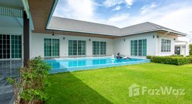 ยูนิตที่เหลืออยู่ในโครงการ ฮิลไซด์ แฮมเลต 8