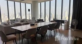 Banyan Tree Residences Riverside Bangkok에서 사용 가능한 장치