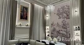 ยูนิตที่เหลืออยู่ในโครงการ โนเบิล บี นายทีน