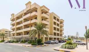 1 chambre Appartement a vendre à , Ras Al-Khaimah Golf Apartments