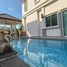 4 спален Вилла в аренду в Baan Dusit Garden 6, Huai Yai