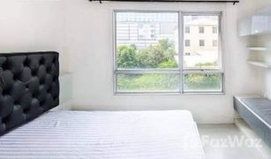 2 Schlafzimmern Wohnung zu verkaufen in Chantharakasem, Bangkok The Room Ratchada-Ladprao