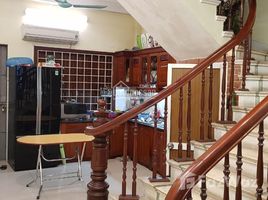 Studio Haus zu verkaufen in Hai Ba Trung, Hanoi, Bach Dang