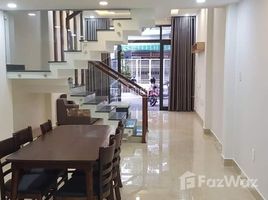 Estudio Casa en venta en Hang Trong, Hoan Kiem, Hang Trong