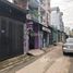 2 chambre Maison for sale in Go vap, Ho Chi Minh City, Ward 8, Go vap