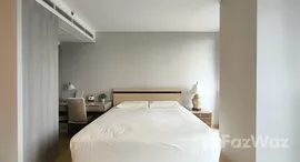 ยูนิตที่เหลืออยู่ในโครงการ ไซมิส เอ๊กซ์คลูซีพ ควีนส์